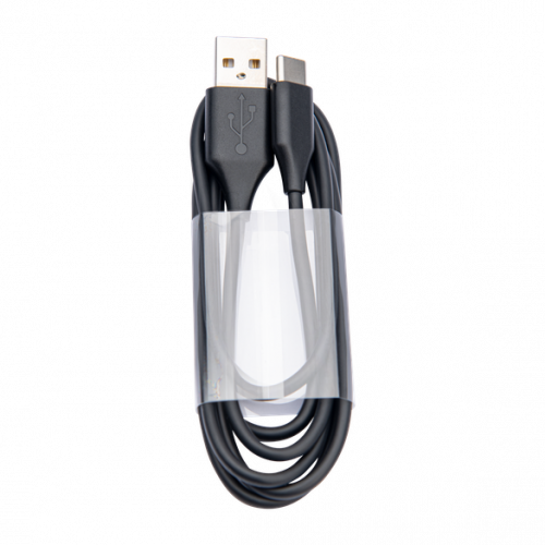 USB Kabel 1_2m